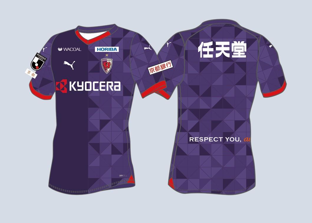 2024シーズン ユニフォームデザイン決定のお知らせ | 京都サンガF.C.  