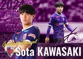 7_kawasaki_2000x2800 - サムネ.jpg