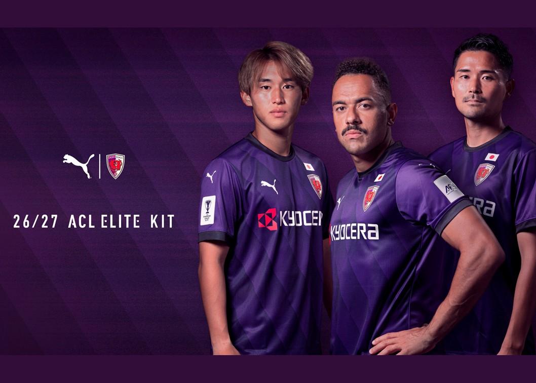 AFCチャンピオンズリーグElite（ACL Elite）2026/27」 ユニフォーム
