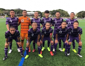 サッカー滋賀国体 一式 国体】「第74回国民体育大会 サッカー競技（少年男子）1回戦