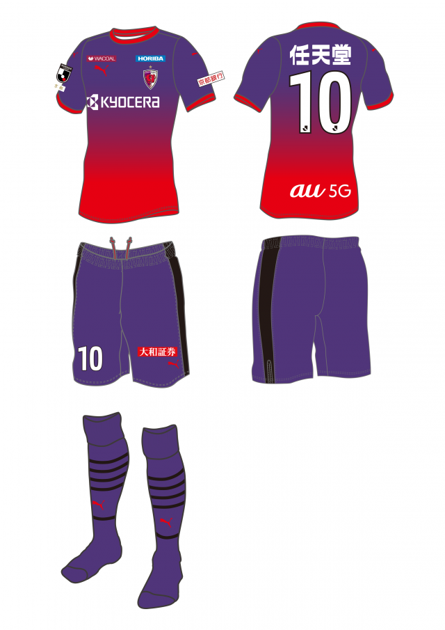京都サンガFC 2022年ユニフォーム - ウェア 京都サンガFC 2022年ユニフォーム - ウェア