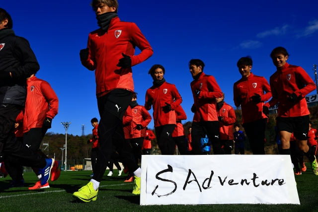 11 3 木 祝 開催 サンガタウン城陽で選手たちへエールを 開催のお知らせ 京都サンガf C オフィシャルサイト 11 3 木 祝 開催 サンガタウン城陽で選手たちへエールを 開催のお知らせ 京都サンガf C オフィシャルサイト
